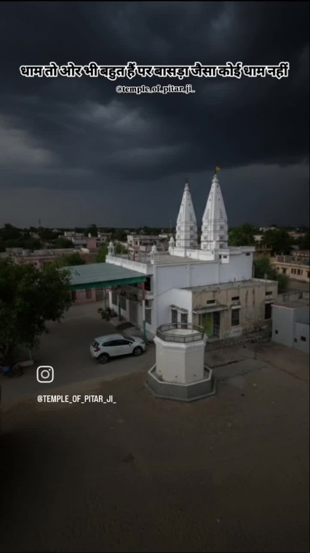 VID_20260205_223105_629