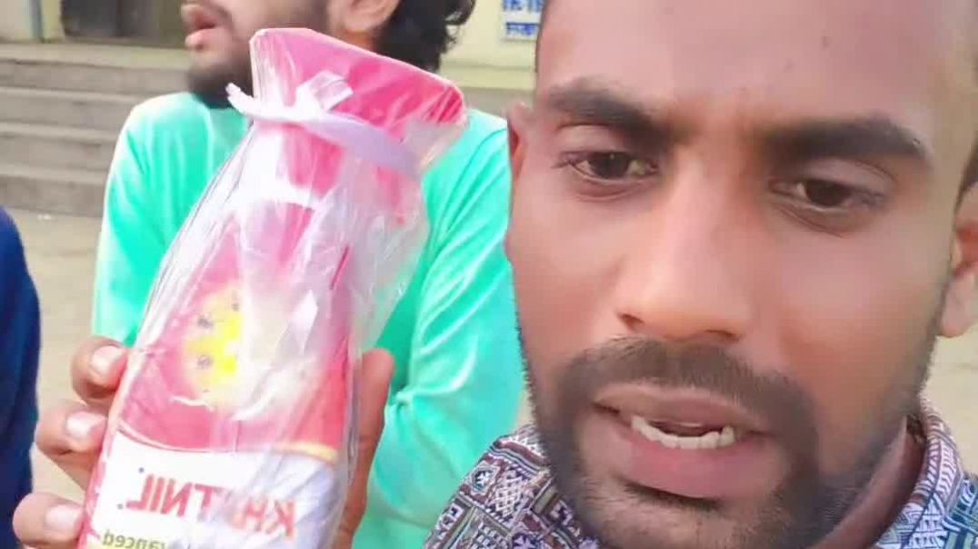 ⁣Room me party 🎉