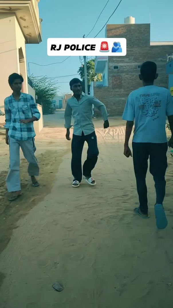 RJ POLICE 🚨