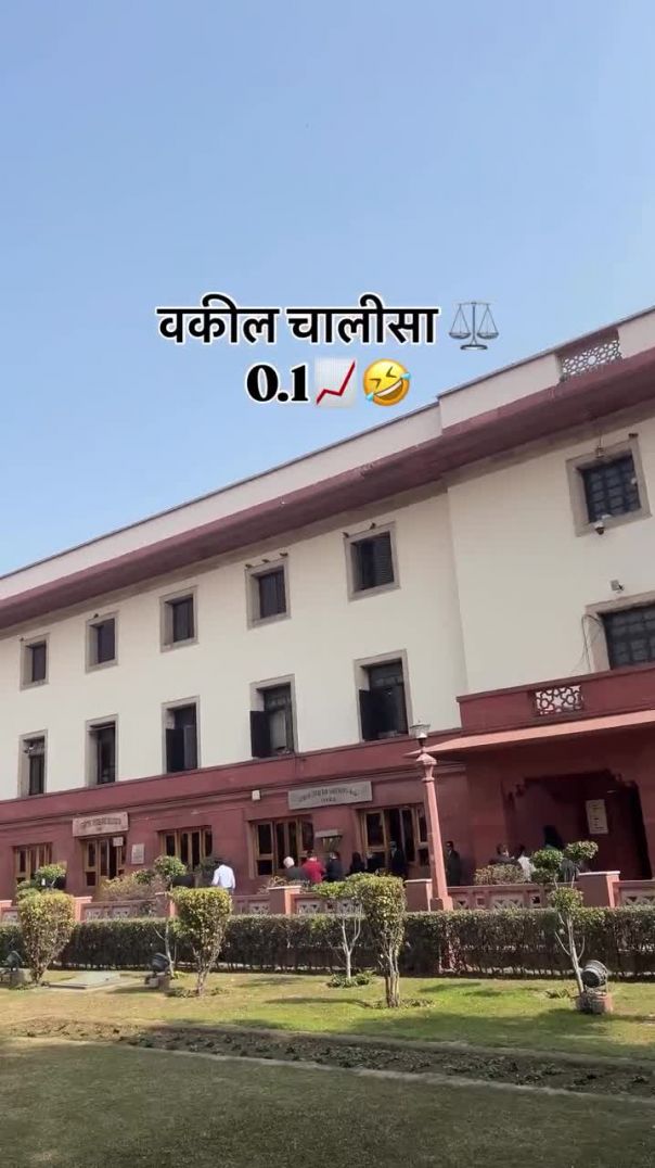 #advocate power 🔋 💪