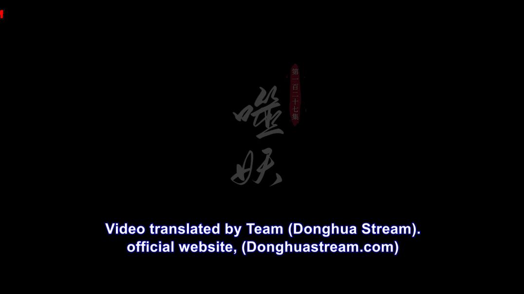 renegade 127 @DonghuaStream com