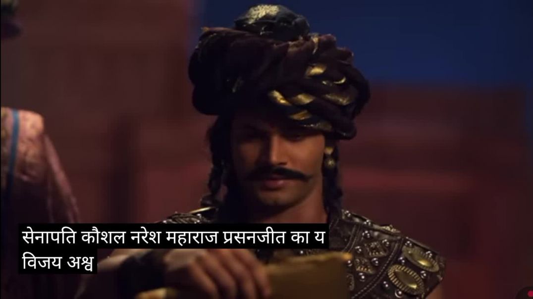 ⁣Sakyamuni buddha episode 15