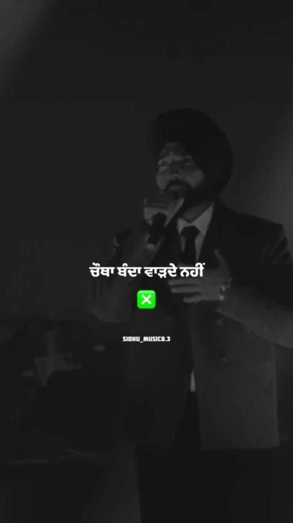 VID_20260209_055755_786