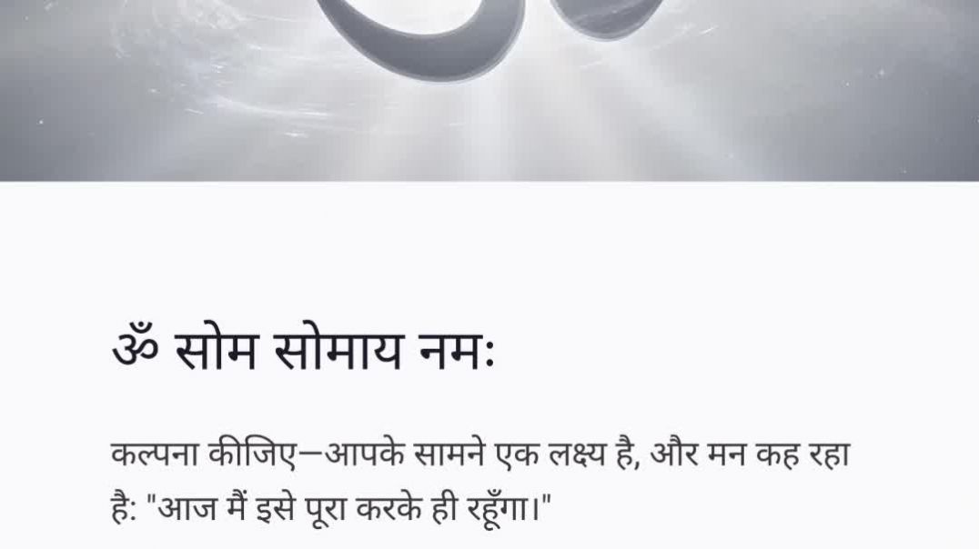⁣09 February 2026 राशिफल पंचांग | आज का पंचांग आज का राशिफल माघ कृष्ण अष्टमी विशाखा नक्षत्र #aajkarashifal 