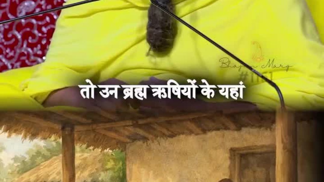 ⁣जब श्री नारद जी ने वेदव्यास जी को अपना जीवन-चरित सुनाया#bhajan Marg by Param Pujya Vrindavan Ras