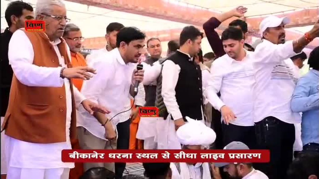 Khejdi bachao andolan