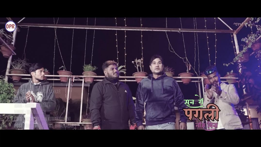 ⁣__Video___Sun_Ge_Pagli_Tora_Bina_💔_सुन_गे_पगली_Sannu_Kumar_Sad_Song_2025(1080p)