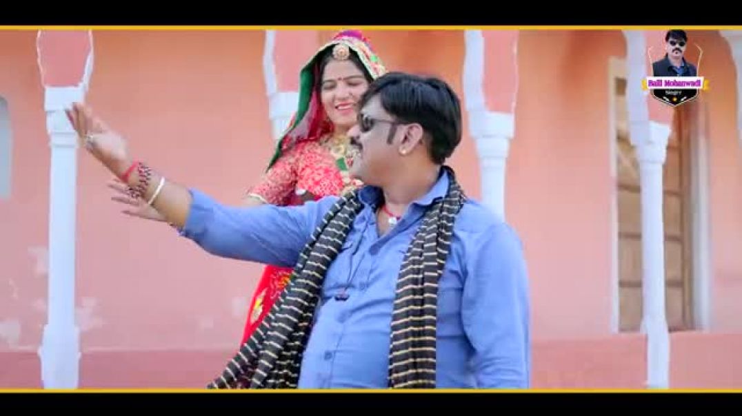 सोने_की_सुनारी_!_Son_Ki_Sunari_!_New_Fagun_Dj_Song_!_Balli_Mohanwadi,Pooja_Dotasara_New_Song_2023(36