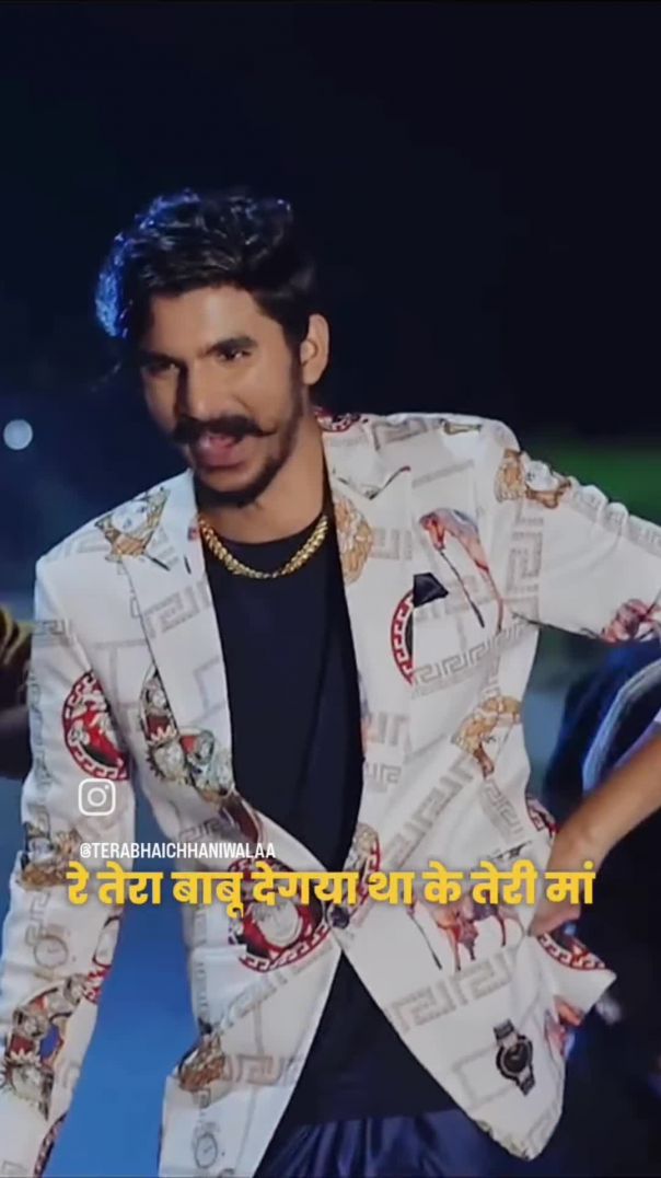 VID_20260207_204832_804