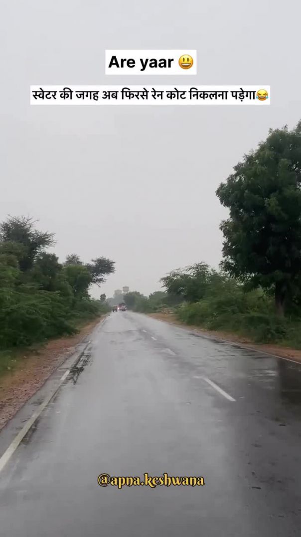 instagram_1769871027292(720p)