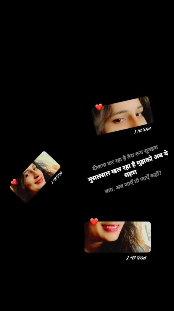 VID_20250615_054539_519