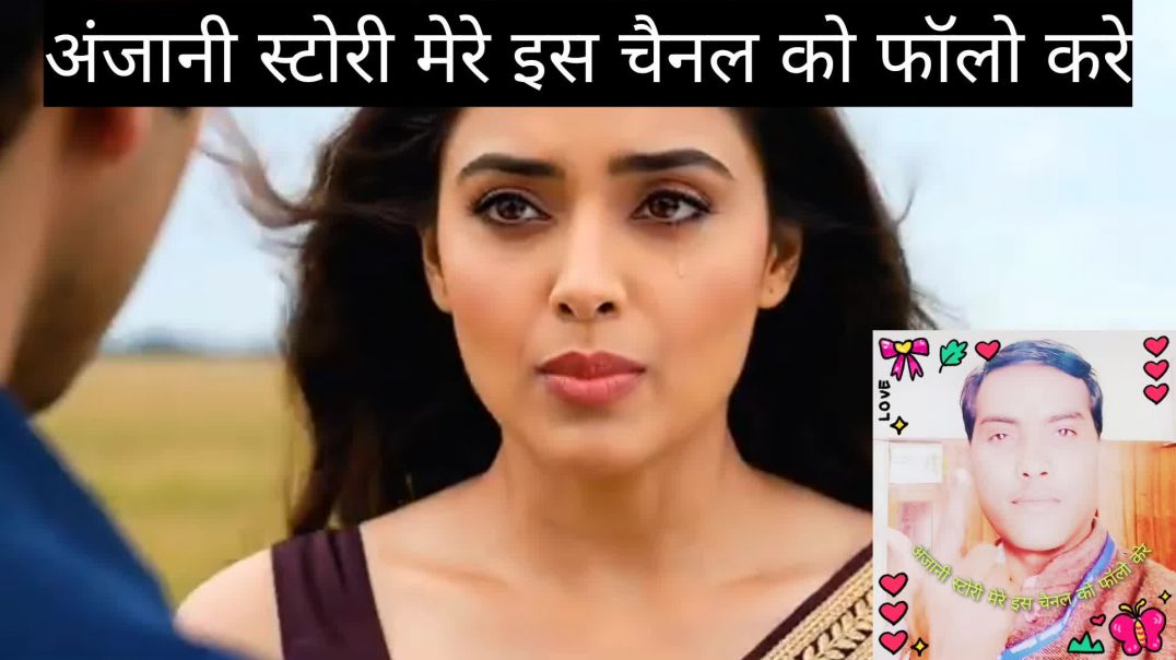 ⁣Dil ki parchai dil me tahar gai