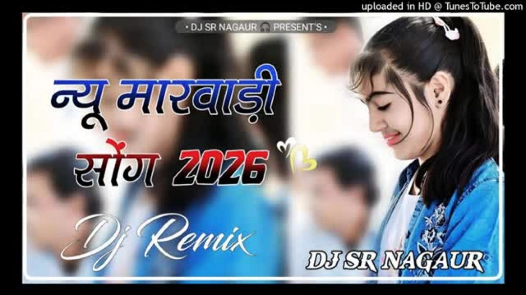 ⁣New-Marwadi-Song-Dj-Remix-2026-New-Rajasthani-DJ-Song-2026-N_20_9__insta_trending(360p)