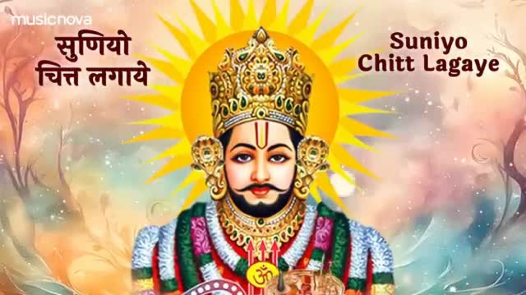 ⁣Hath Jod Vinti Karu Sunio Chit Lagaye - Shyam Stuti _ Shyam Vandana _ Khatu Shyam Ji Ke Bhajan(360P)