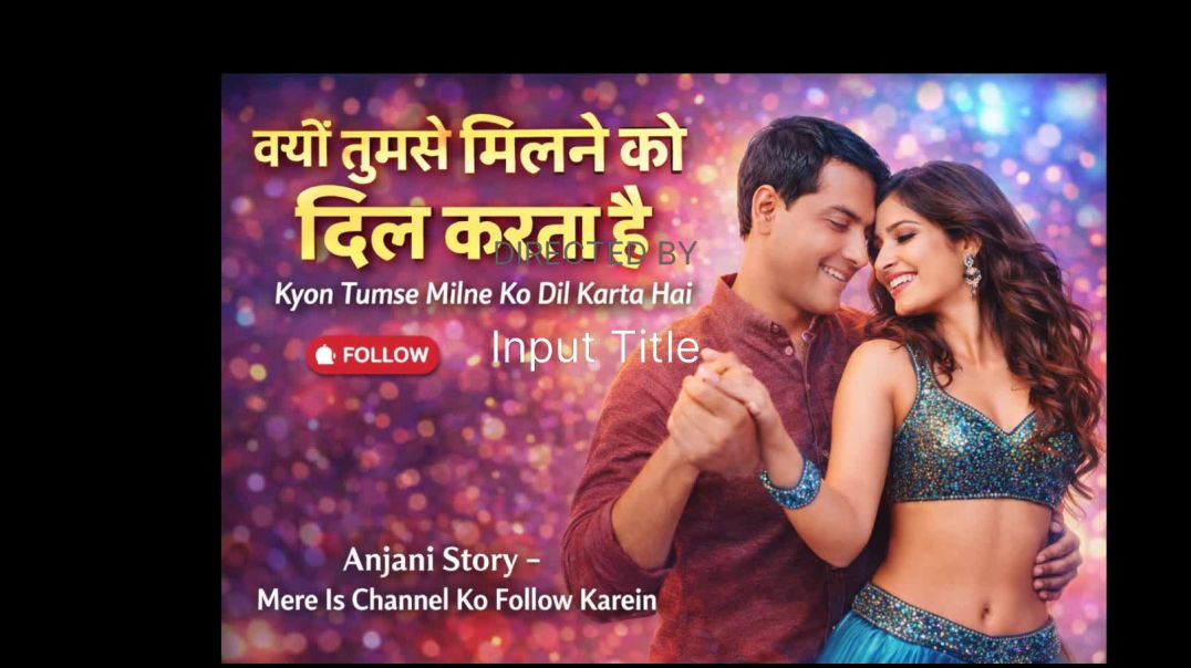 ⁣kyo tumse milne ko dil karta hai