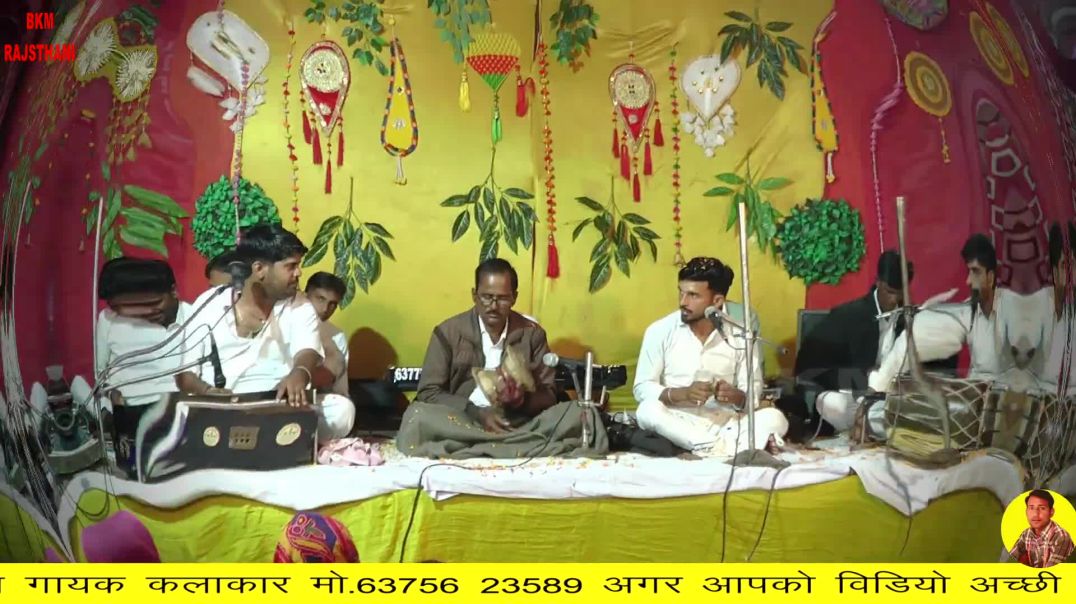 ऊंचो_थारो_देवल_देवी_उजलो___Uncho_Tharo_Deval_Devi_Ujlo___पारवा_संगीत_भजन_माताजी___surenderNai_Moklsr