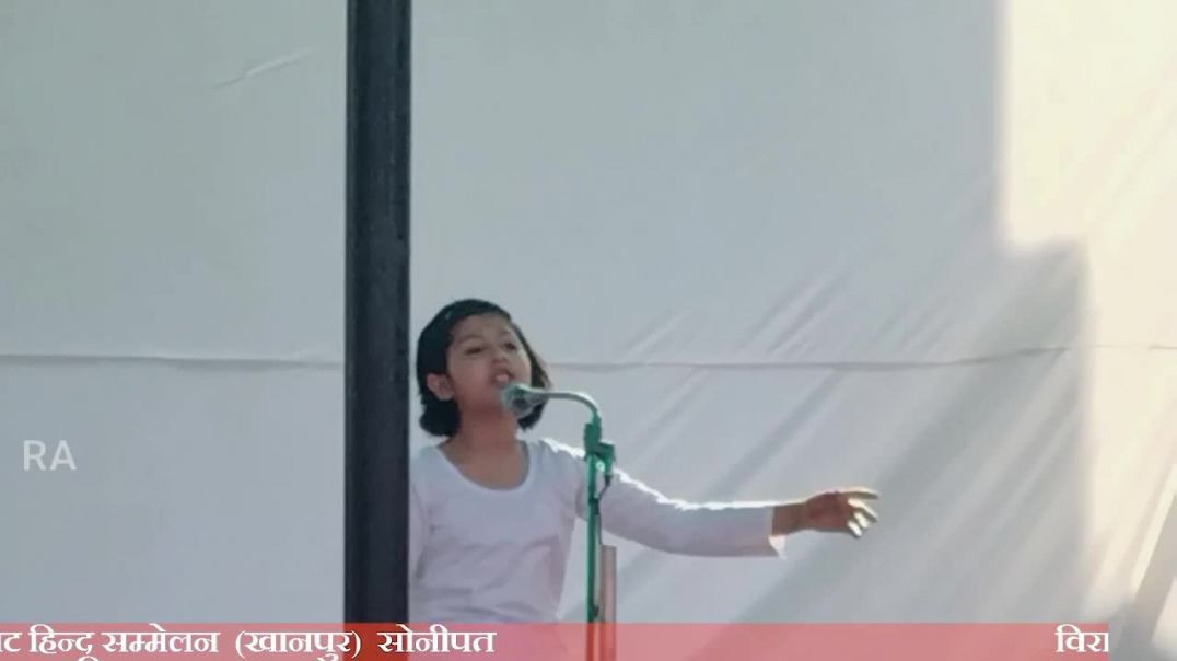 ⁣बेटी की कविता अवश्य सुनें