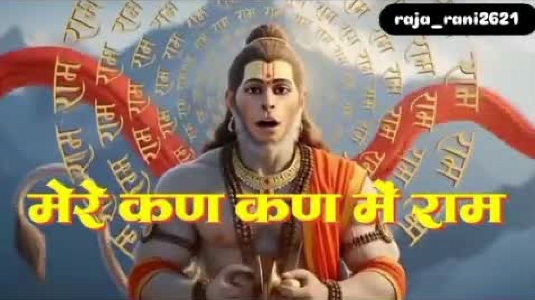 ⁣VID-20260204-WA0007