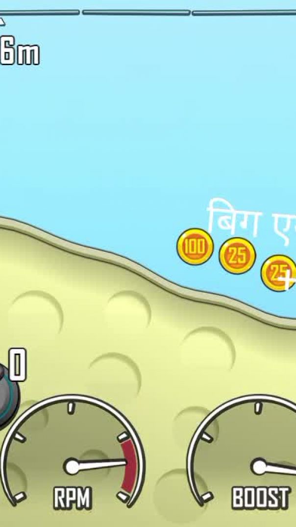 Hill climb recing game