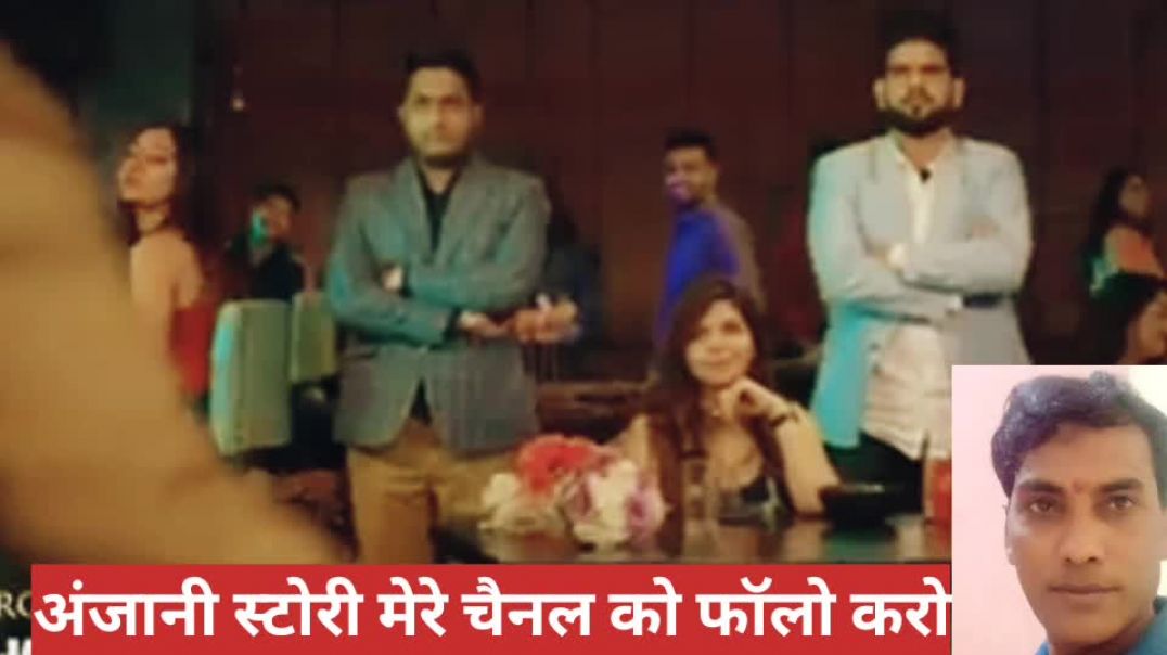 ⁣me saravi nahi hindi song me savi nahi