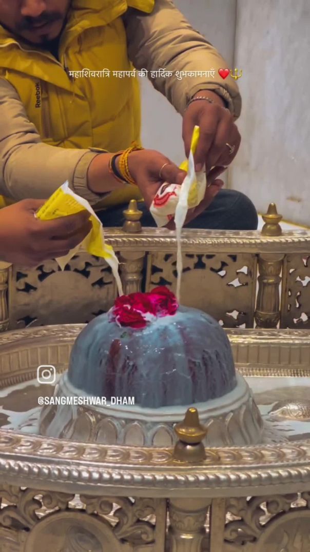 VID_20260214_182835_495