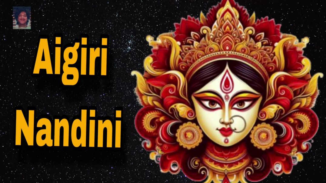 ⁣Aigiri Nandini with lyrics Mahishasura Mardini Stotram For Spiritual Growth Rajalakshmi sanjay