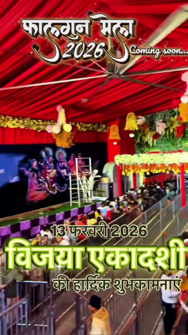 VID_20260212_092914_332