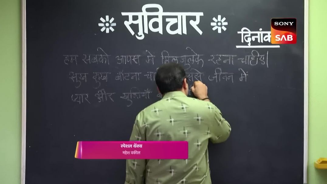 ⁣Bhide और Jetha खेल रहे हैं पकड़म-पकडाई_ _ Taarak Mehta Ka Ooltah Chashmah _ Viewer_s Choice(1080P_HD