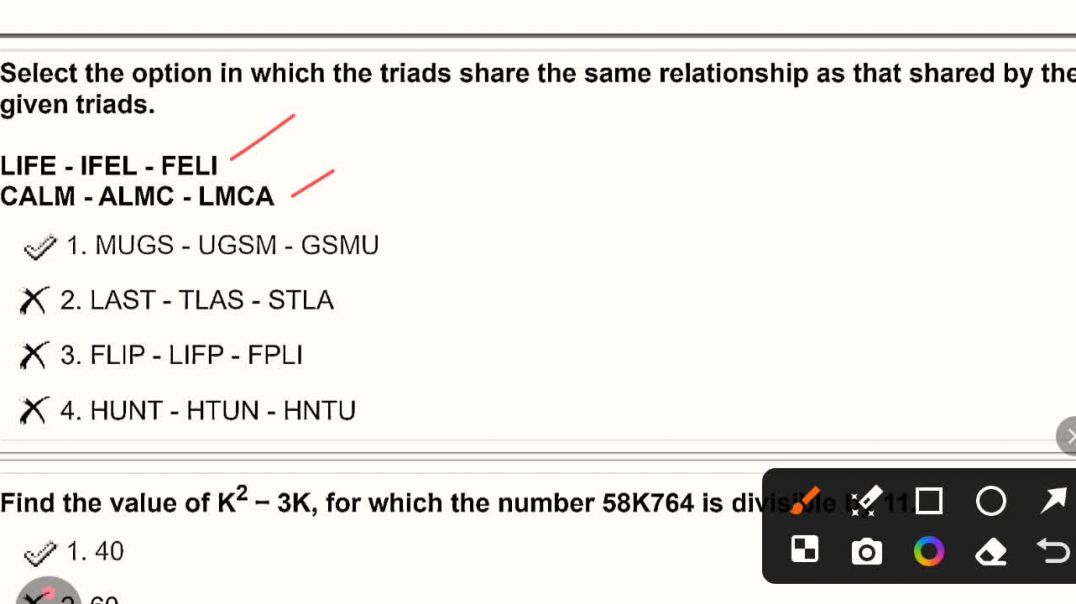 ⁣Rrb je previous year question papers 16/12/2024, shift 1,part 3