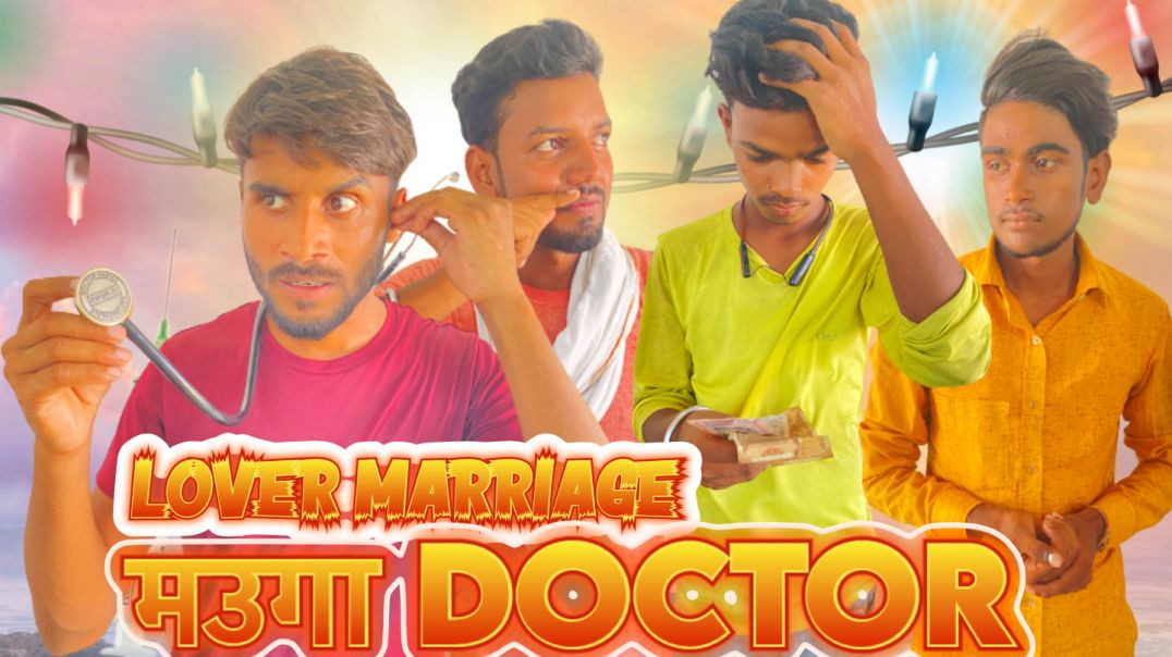 ⁣Desi doctor