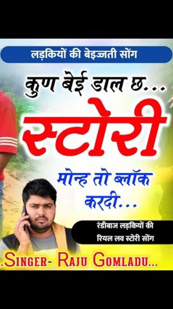 Vido_20260219_194714