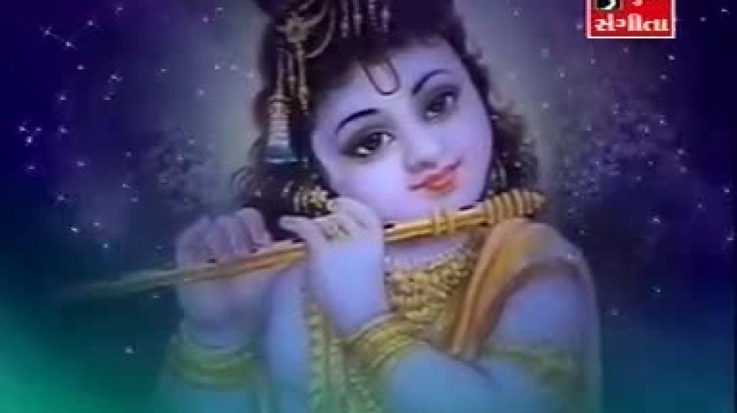 ⁣Choti Choti Gaiya Chote Chote Gwal  Choti Choti Gaiya Chote Chote Gwal - 2  - Lord Krishna Bhajans