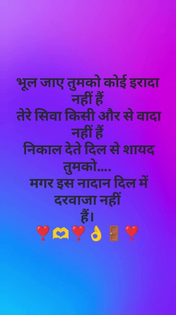 FB_VID_6824656320151434961