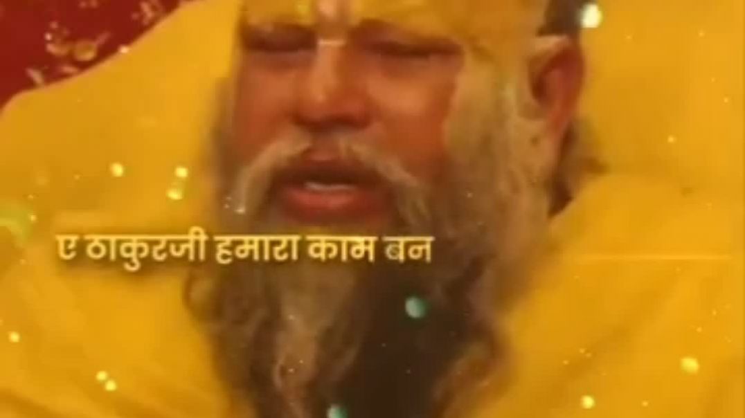 ⁣गुरुवाणी🥰🙏  👆 *सभी प्रेमानंद जी महाराज को यहां से  और उलझी हुई जिंदगी को सही दिशा में लाए।*👇⏩⏫📯🏣  ✨🪷