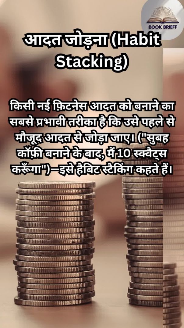 Girl Doing Physical Exercises At Home #apnatube #motivation #fitness