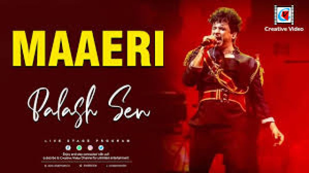 ⁣Euphoria - Maaeri