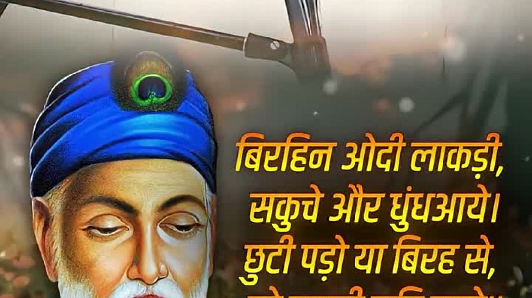 ⁣टूटो_ रोओ_ फिर जियो _ आचार्य प्रशांत