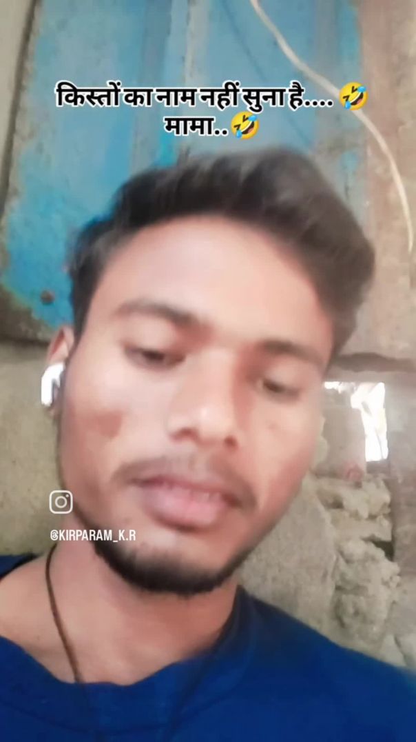 Log kahate Hain pyar mein Insan bahut tadapta hai