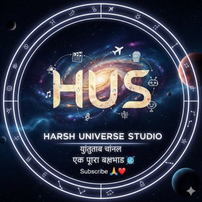 HarshUniverseStudio