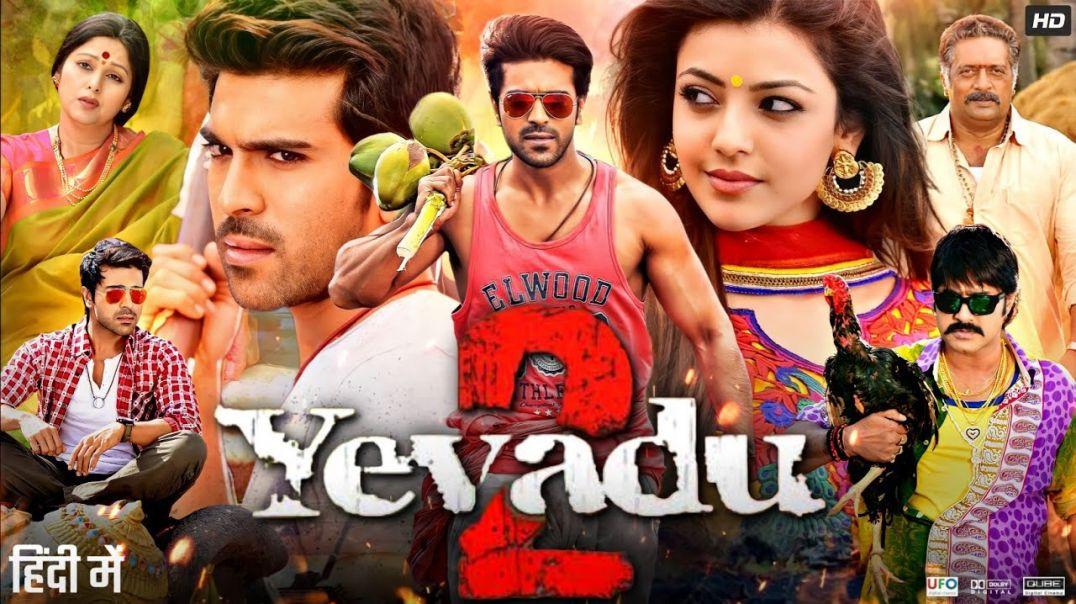 ⁣Yevadu 2 (4K) Ram Charan Superhit Action Romantic Movie l Kajal Aggarwal_ Srikanth_ Prakash Raj(720P