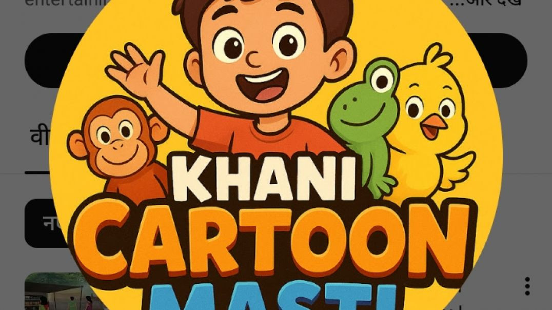 ⁣ईमानदारी_और_मेहनत_की_फसल_🌾___Sonapur_Ke_Kisan_Ki_Inspirational_Story___Imandari_Ki_Jeet_#video(360p)