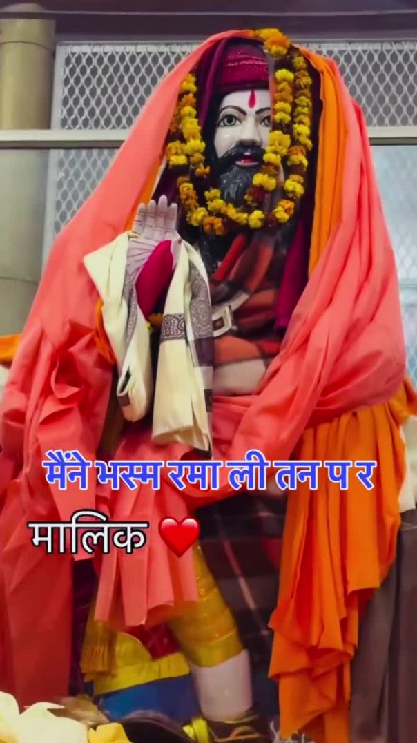 Jai Kholi vale ki ❤️🫶📿