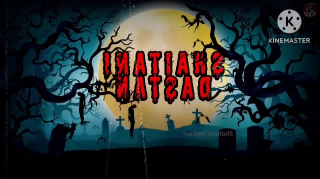 ⁣Horrer story  3d animated horrer story☠️😈 1 Tim reqil horrer☠️🎋