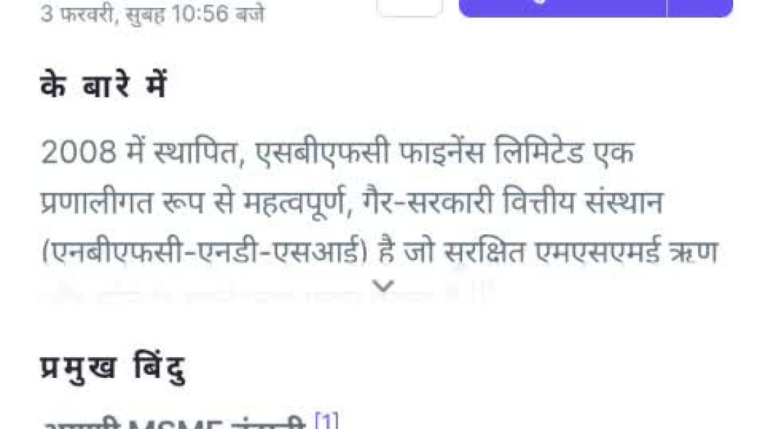 XRecorder_20260203_05