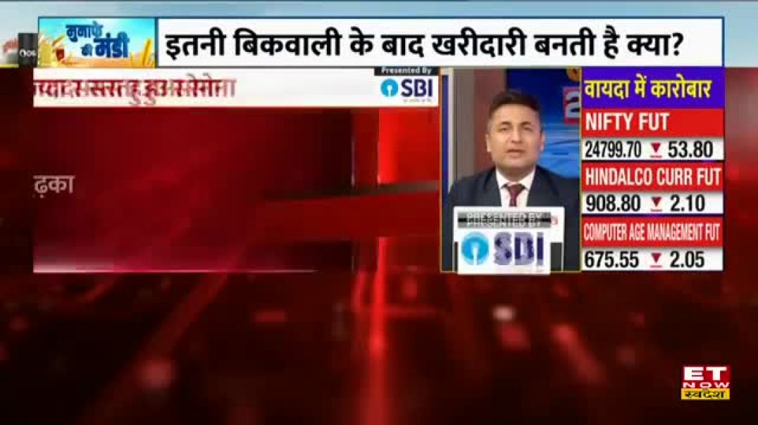 Silver_Price_Crash__Silver_में_मचा_कोहराम,_Gold_में_भी_दिखी_भारी_गिरावट___Gold_Rate_Today___Silver