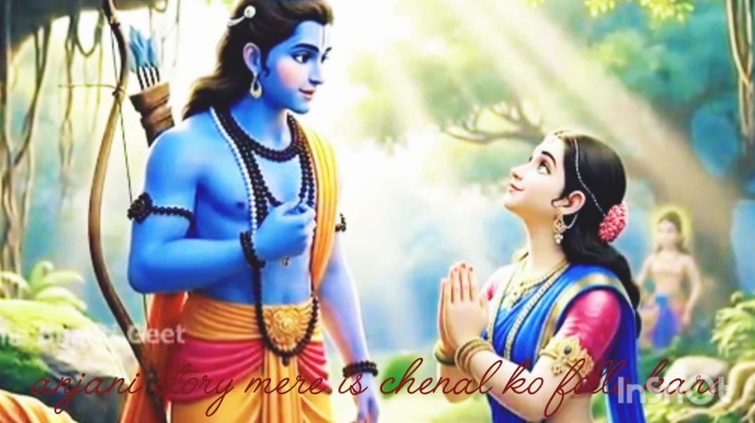 ⁣ram nam me sukh hai yaro ram dhun hi gana he