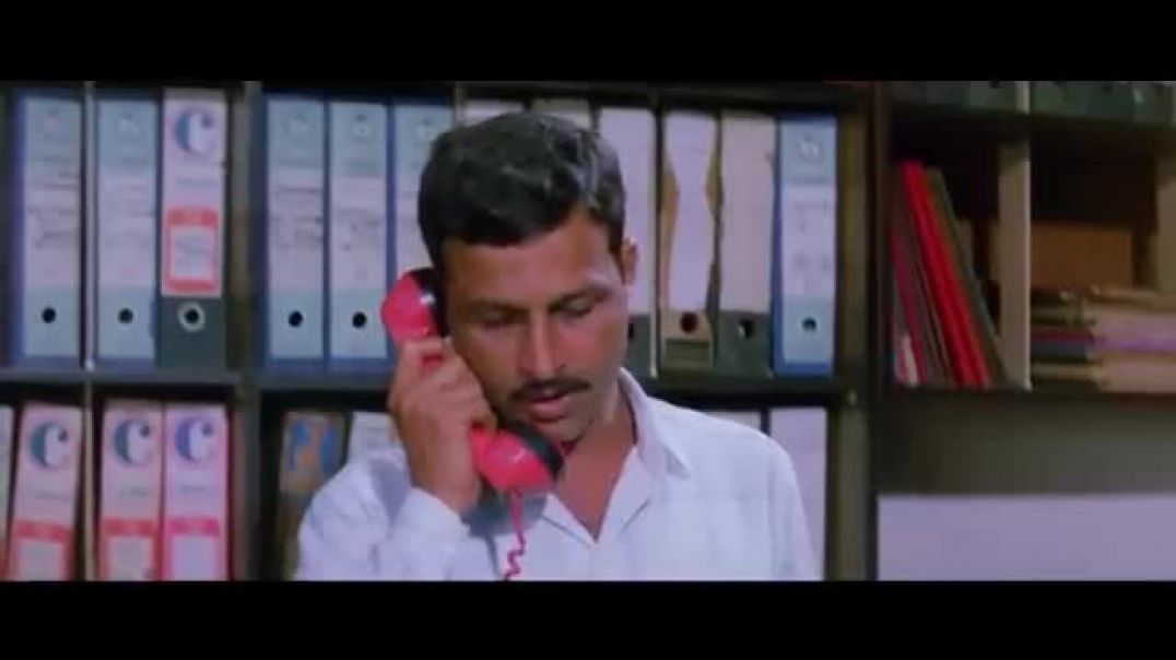तुम_एक_सरकारी_नौकर_हो