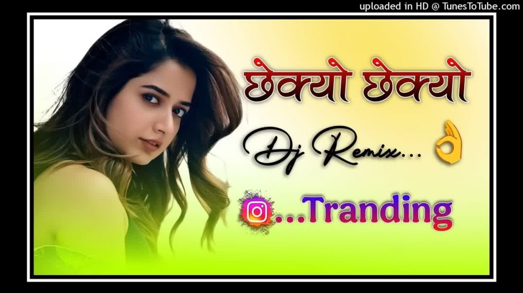 ⁣🎧 CHHEKYO CHHEKYO DJ REMIX 🔥