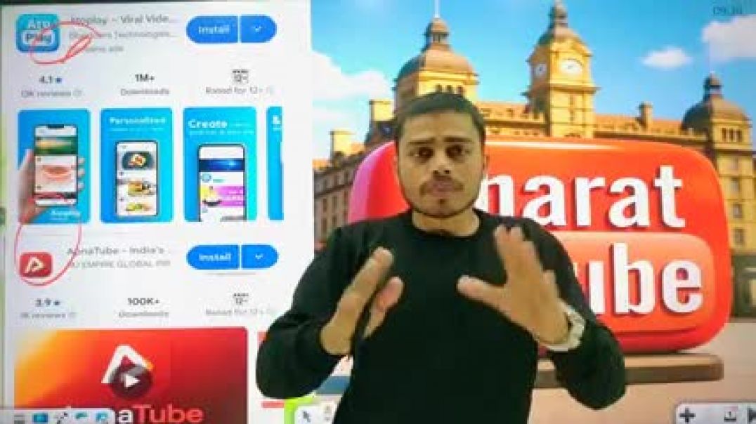 ⁣🤑स्वदेशी YouTube से मॉनिटाइज!🔥ApnaTube &amp;amp; AtoPlay Monetization Rules 2026  Complete Begin