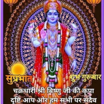 105338199337411646249 